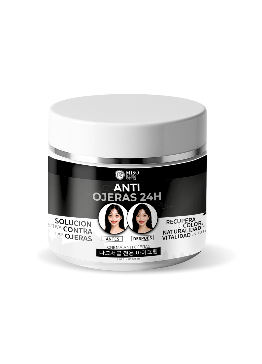 Crema Anti Ojeras